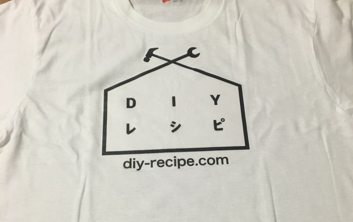 DIYレシピ Tシャツ