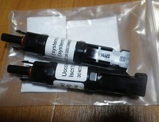 ステップ14