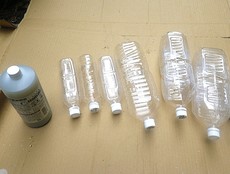 ステップ3