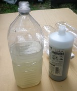 ステップ6