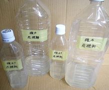 ステップ9