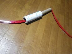 ステップ20