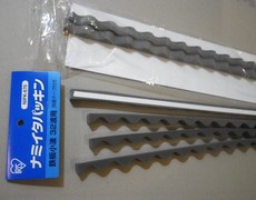 ステップ12