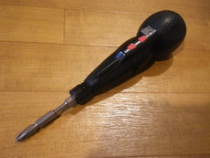 ステップ14