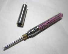 ステップ6