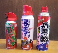 ステップ1
