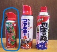 ステップ3