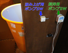 ステップ20