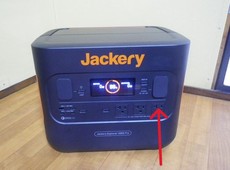 ステップ21