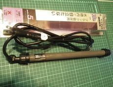 ステップ6