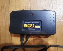 ステップ7