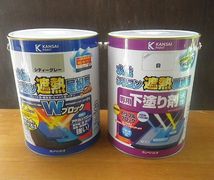ステップ2