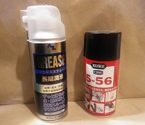 ステップ8