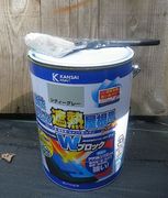 ステップ2