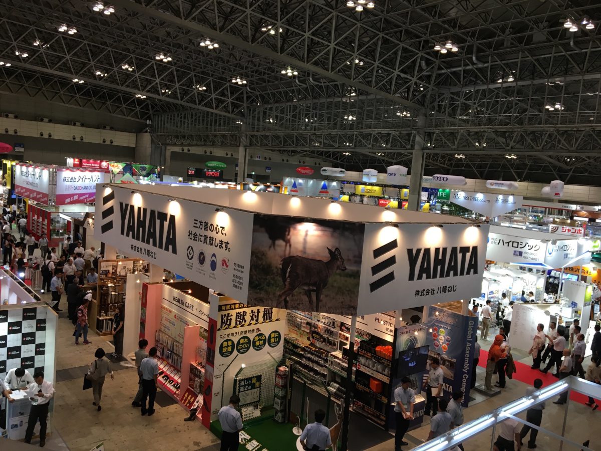 JAPAN DIY HOMECENTER SHOW 2017に行ってきた！